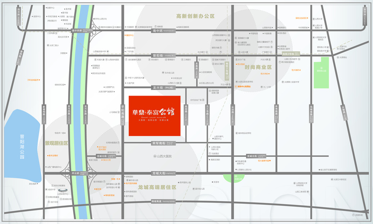 华鼎泰富公馆交通图