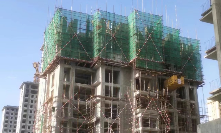 华山星岄府样板间