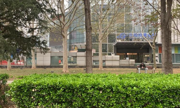 首钢·璟悦长安实景图