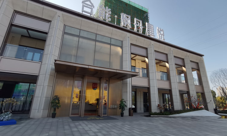 合能枫丹星悦实景图