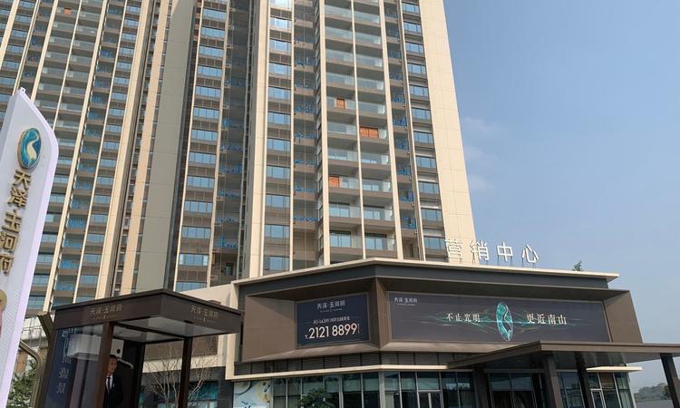 天泽玉河府施工进度图