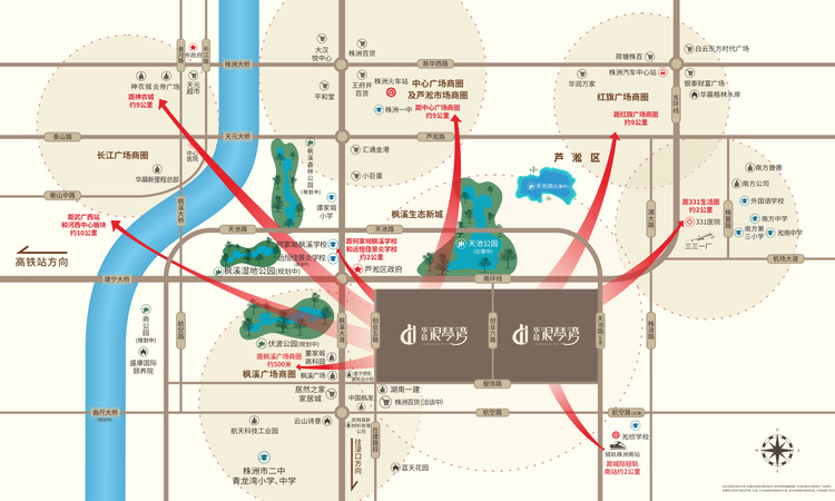 华晨浪琴湾交通图