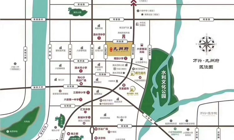 万兴九州府 交通图