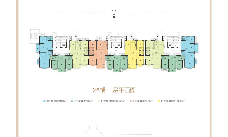 阳光尚都楼层平面图