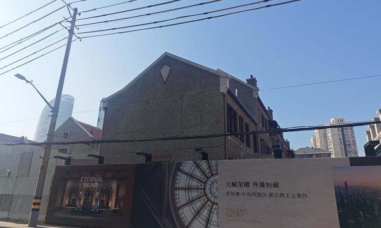 保利外滩序实景图