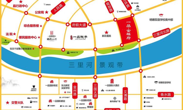 一品·金麟府交通图