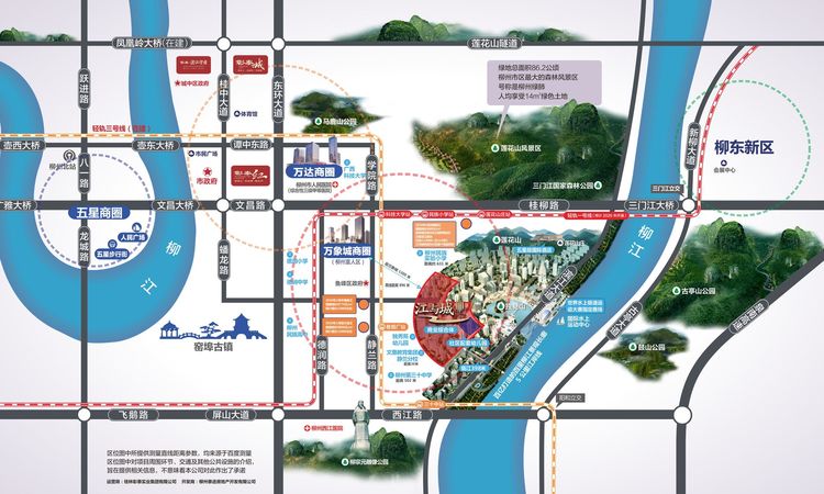 柳州彰泰江与城交通图