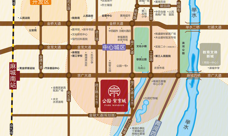  麻城公园紫京城交通图
