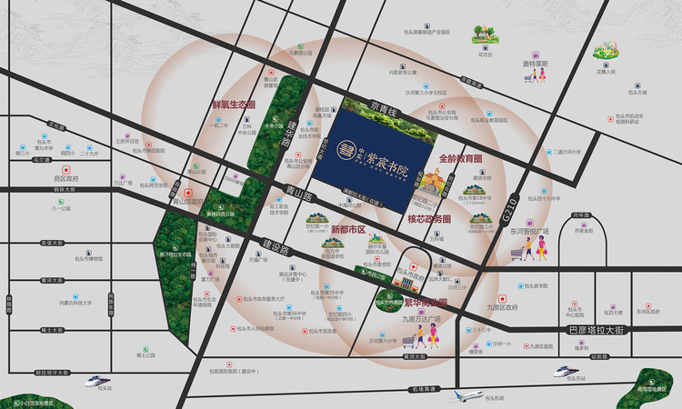 中实紫宸书院交通图