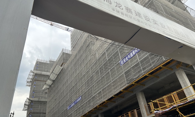 大华峯荟周边配套图