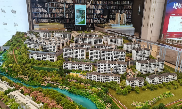 北辰·知山印澜楼层平面图