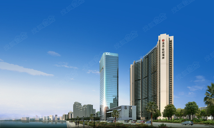 龙光世纪海岸效果图