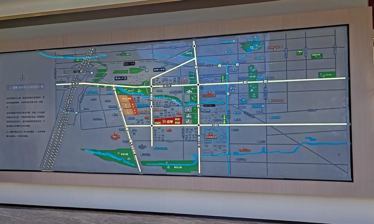 城发投·云华交通图