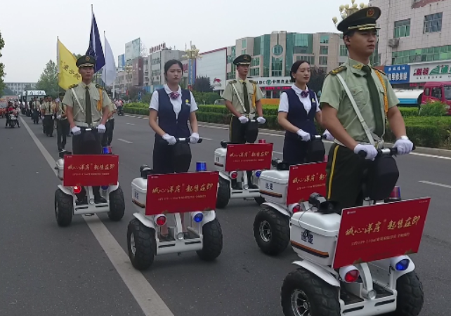 东海紫云台实景图