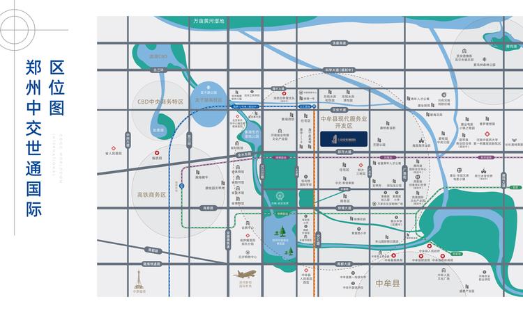 郑州·中交世通国际交通图