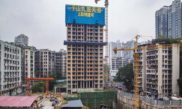 千山九龙天景实景图