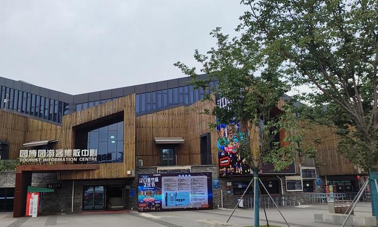 万科翠湖隐秀周边配套图