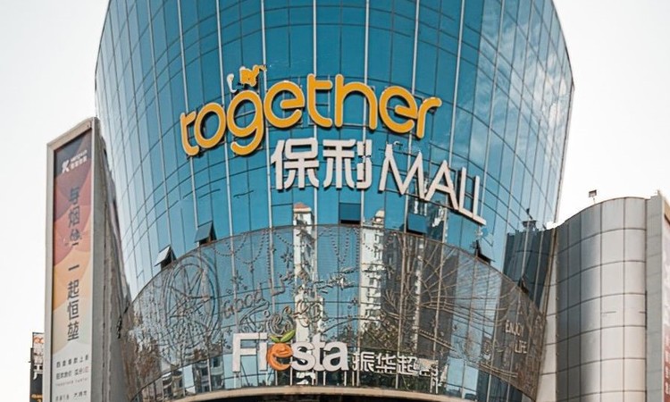 万科·天琴湾周边配套图