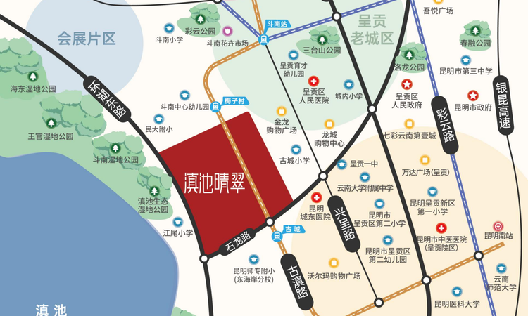 卓越滇池晴翠交通图
