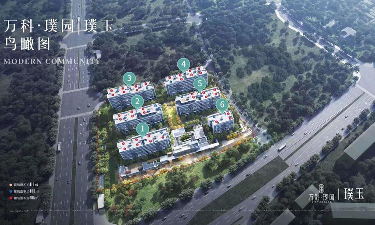 万科璞园三期效果图