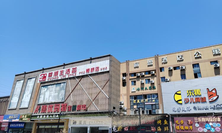 尚湾林语周边配套图