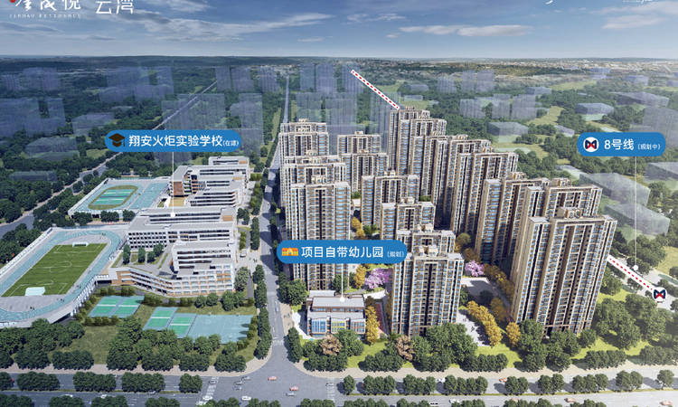 金茂悦云湾周边配套图
