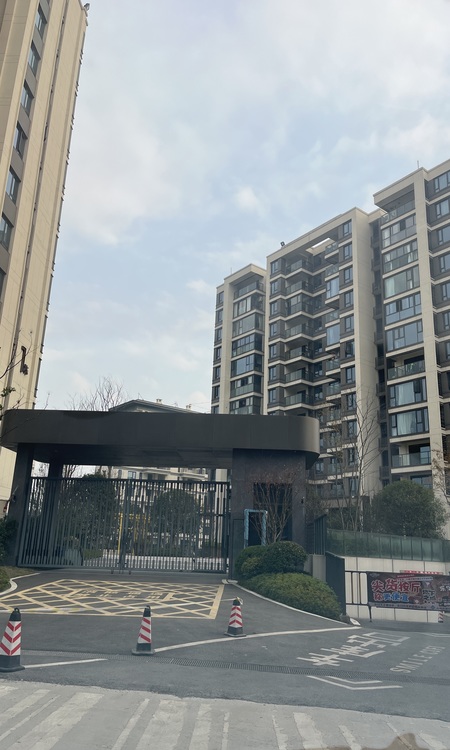 旭辉·铂宸中央实景图