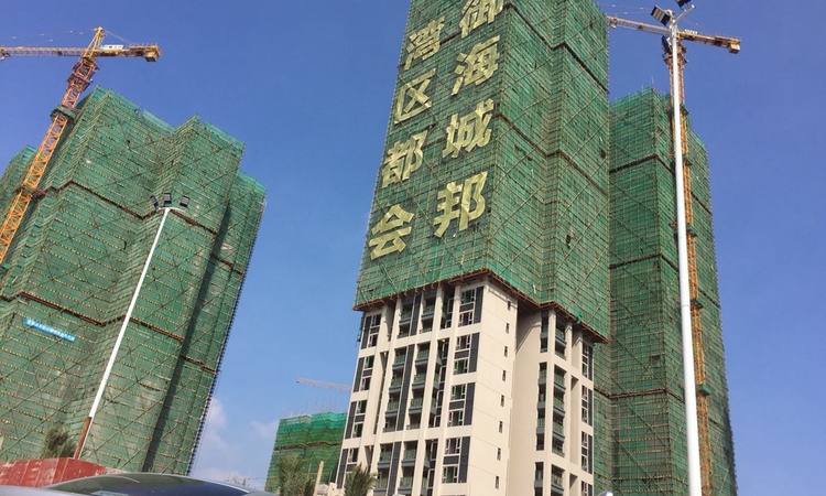 碧桂园·海湾城实景图