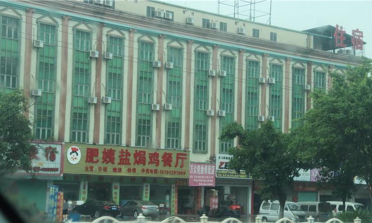 班芙春天周边配套图