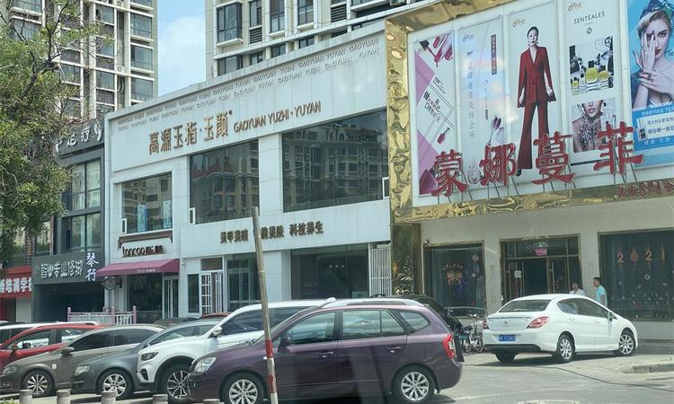 南山嘉园周边配套图