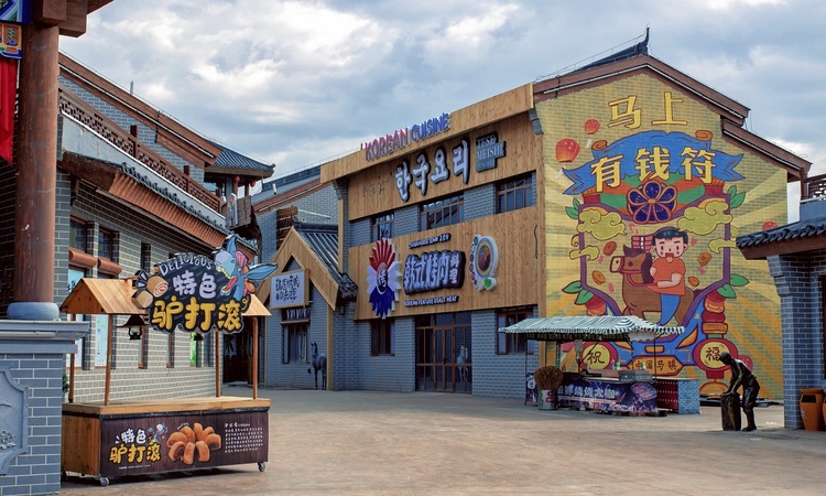 盛世草原实景图