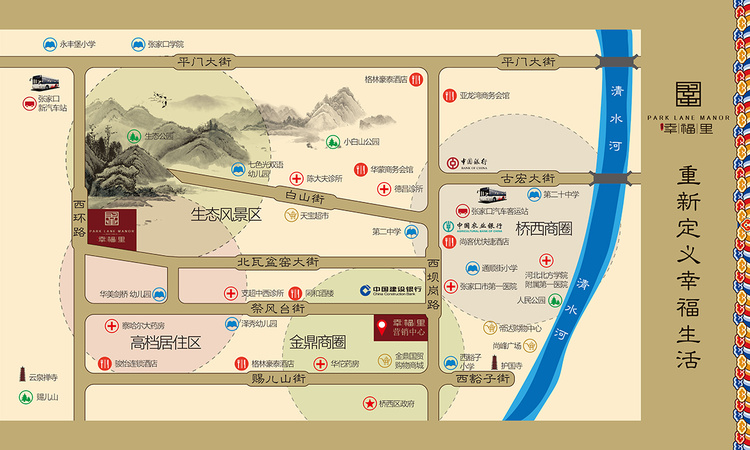 玺悦交通图