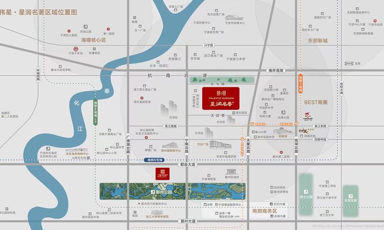 伟星星润名著交通图