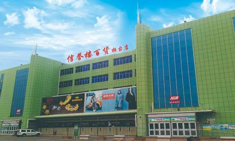 花屿城周边配套图