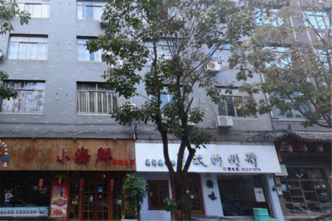 保利明玥·辰章府周边配套图