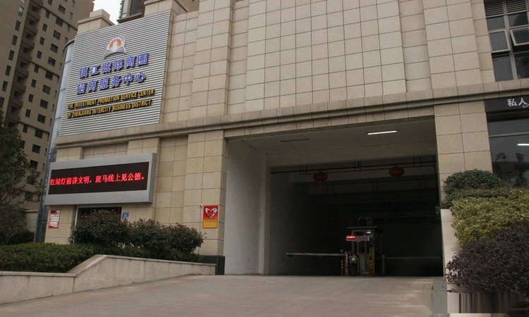 国信宜和周边配套图