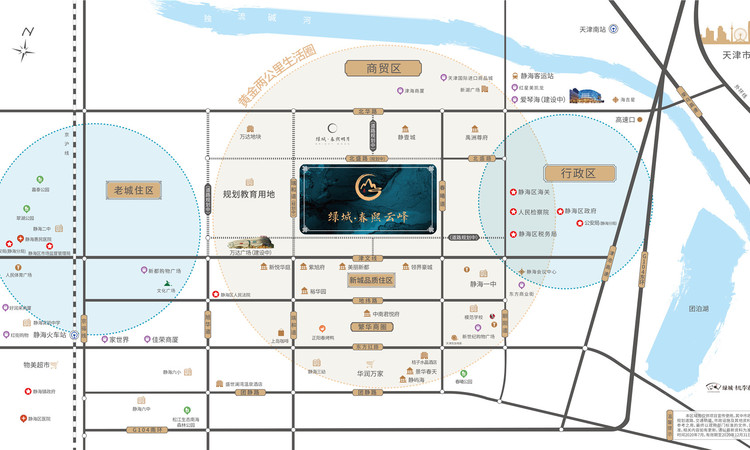 绿城春熙云峰交通图