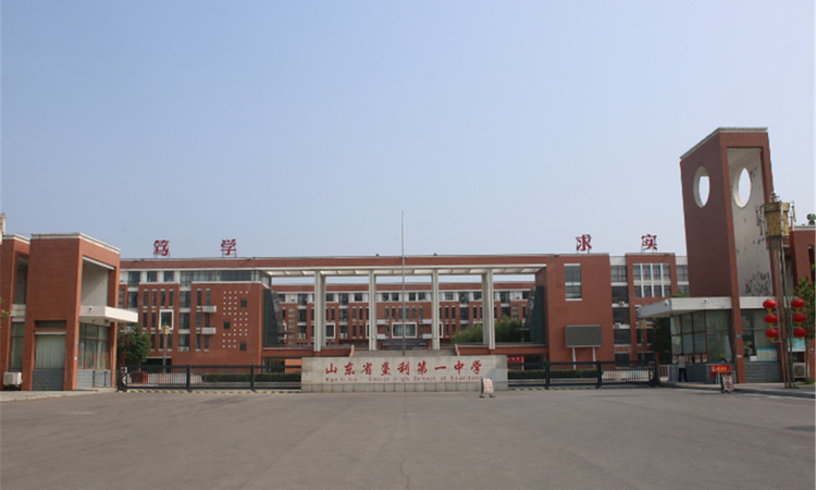 平安文庭雅苑周边配套图