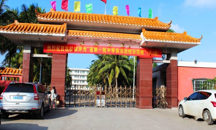 华亚欢乐城周边配套图