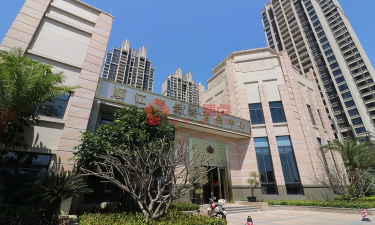 顺江帝景城Ⅱ期·帝峯实景图