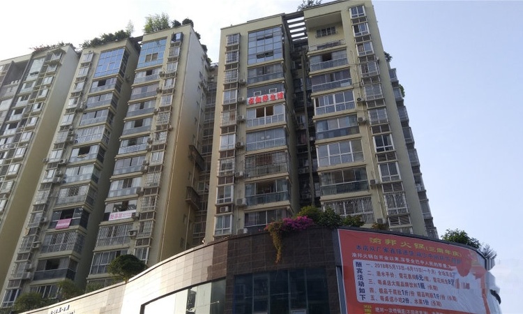 华业·龙湖花园实景图