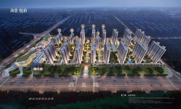 海棠悦府效果图