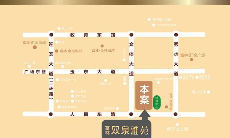 富林双泉雅苑交通图