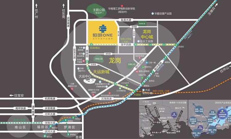 恒明ONE交通图