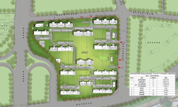 中海·丽金府楼层平面图