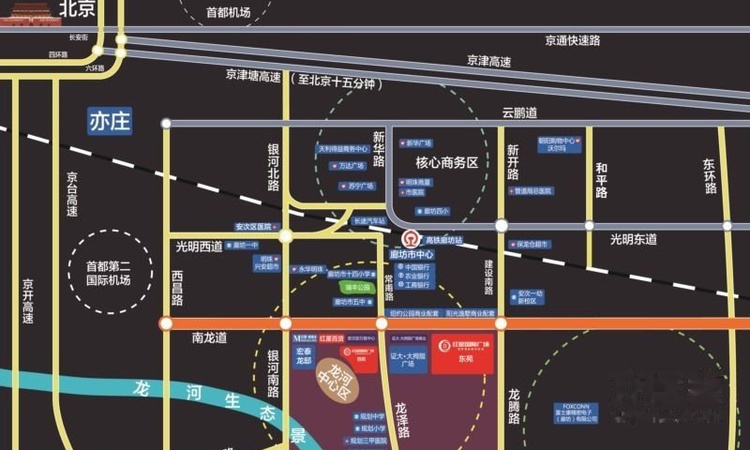 红星国际广场·东苑交通图
