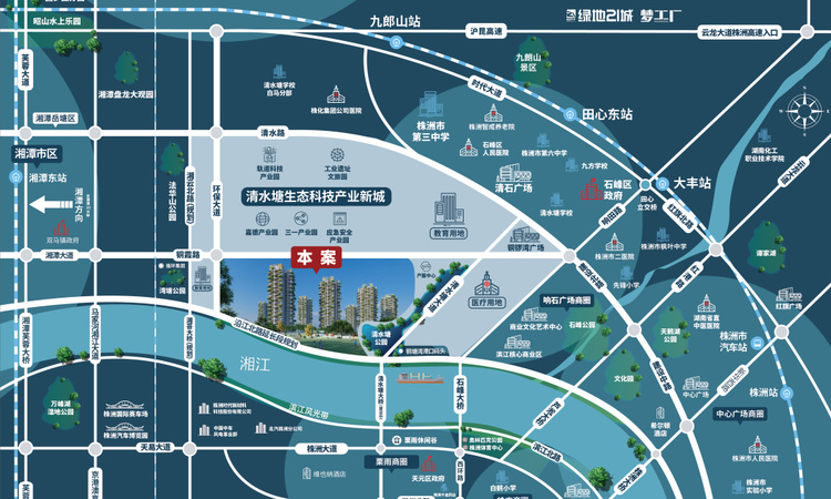 绿地智慧生态城交通图