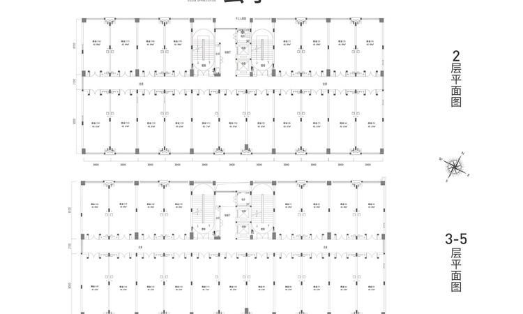保利云上楼层平面图