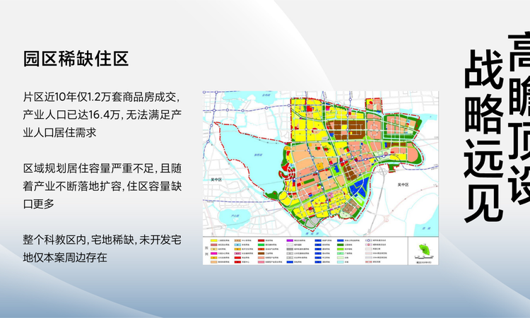 中海独墅云著交通图