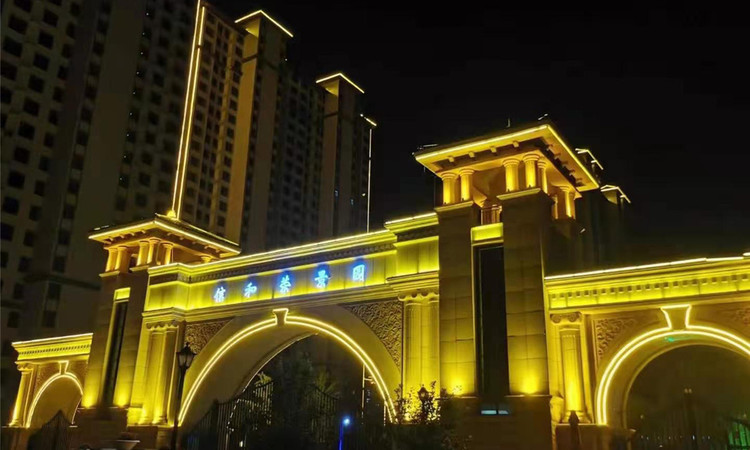 信和·荣景园实景图